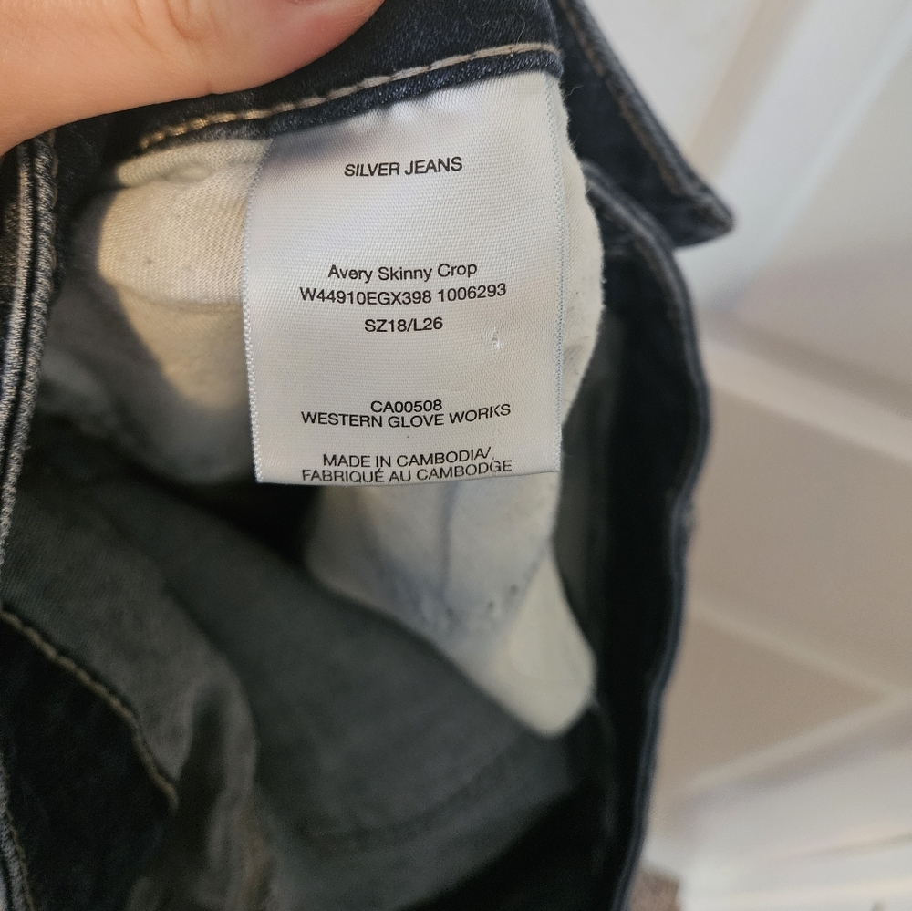 Cropped Skinny Jeans - Picture 4 of 8